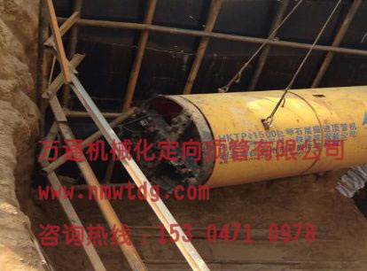 頂管施工頂進(jìn)過(guò)程中的方向控制？
